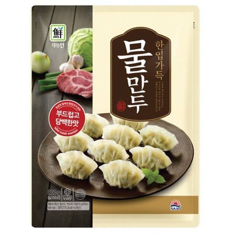 Sajo Daerim Mul Man Du ( Dumpling For Steaming & Soup ) Mandu Korea 300g