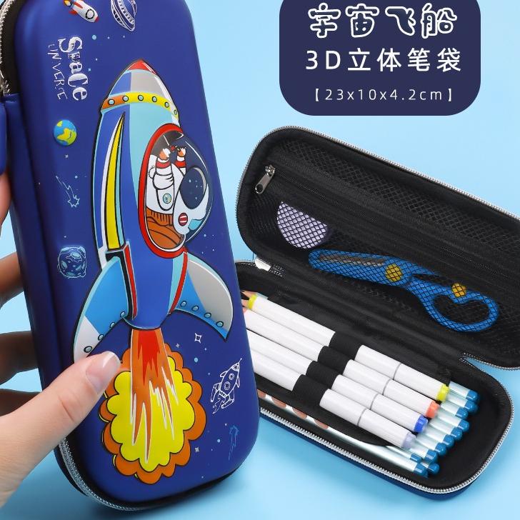 

U7Y✣ HO Kotak Pensil 3D Tempat Pensil Timbul Karakter Lucu Tempat Penyimpanan Alat Tulis Anak Anti air Import Ready Banyak