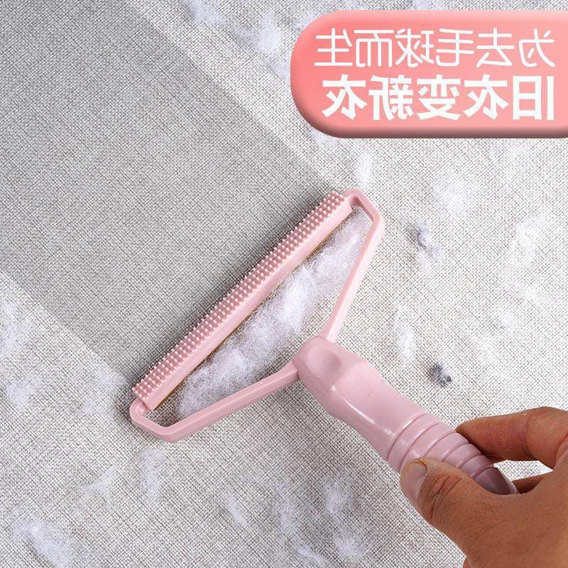 Alat Pembersih Sapu Serat Bulu Kain Pakaian 2in1 Sikat Penghilang Bulu Hewan Kucing Anjing Hamster Animal Pet Hair Remover ART62