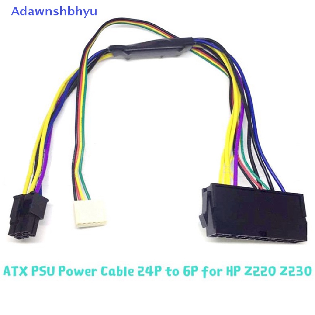 Kabel Power Supply PSU ATX Plastik Adhyu 24Pin Ke 6Pin Cocok HP Z230 Z220 SFF Mainborad ID