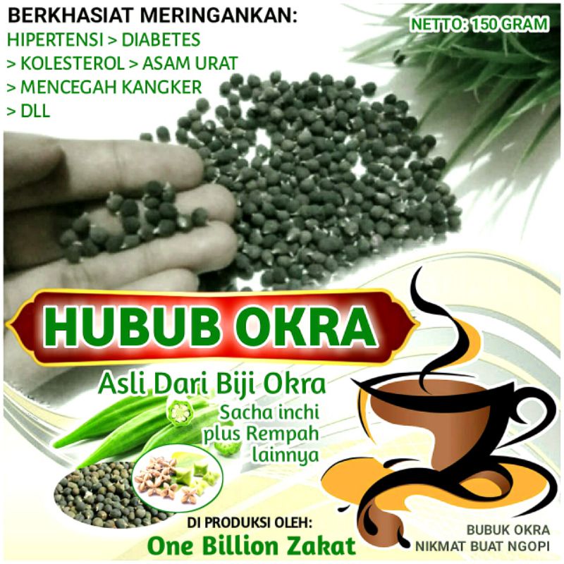 

HUBUB OKRA 150 GRAM, BUBUK OKRA, WEDANG OKRA