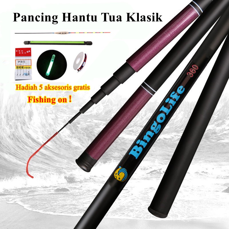 Joran Tegek Fishing Rod Tegek Kaku Tongkat Pancing Ultra Joran Unik Stik Pancing Tegek Carbon Fishin