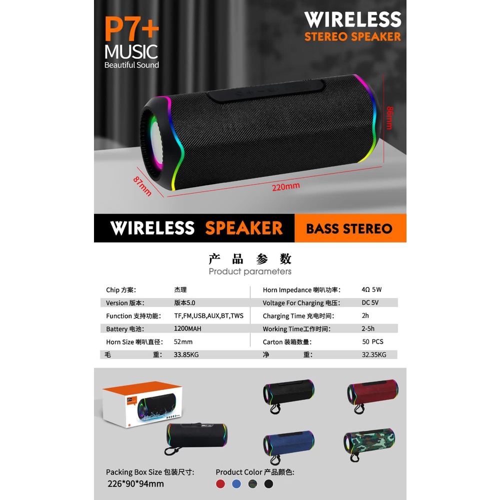 SPEAKER BLUETOOTH JBL 006 / D2 / TG113 / P7+ CHARGE MINI SUARA MANTAP BETUL