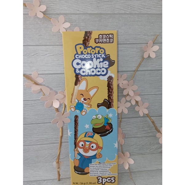 

Pororo Choco Stick 54g