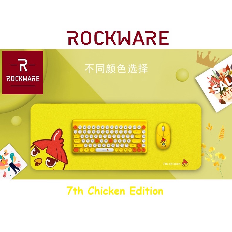 AKN88 -ROCKWARE RW-J7 - Wireless Keyboard Mouse Combo - 7th Chicken Edition