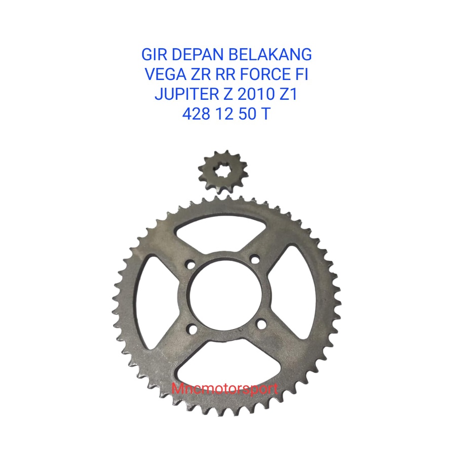 GEAR GIR DEPAN BELAKANG VEGA ZR JUPITER Z 2010 Z1 428 12 50 T