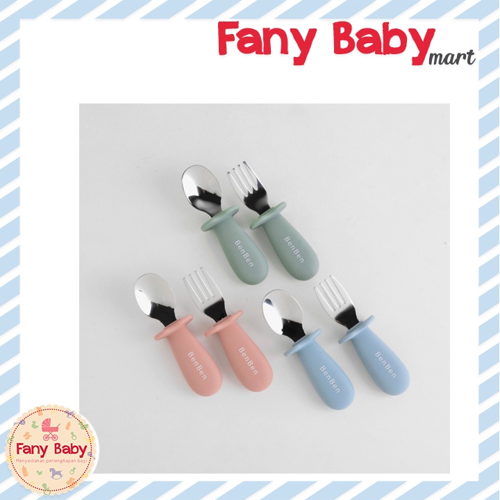 BENBEN STAINLESS TODDLER SPOON &amp; FORK