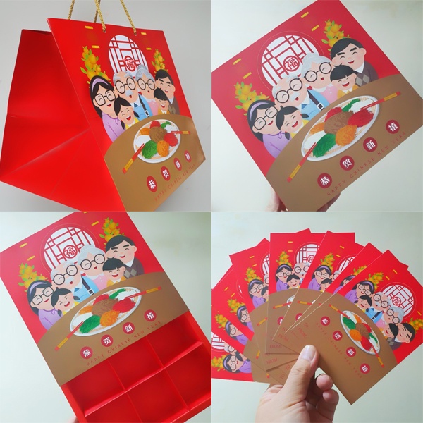 

( 5Pcs ) Paket Packaging Parcel Bingkisan Imlek Sincia Kotak Eggtart Nastar Sekat 9 CNY Dan Paperbag 27x27x27 cm