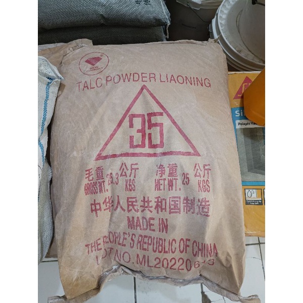 talc lioning powder 25 kg