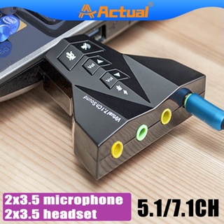 Actual【COD】Soundcard USB 2.0 to Virtual 7.1 Channel Audio Sound Card Adapter with China Chipset