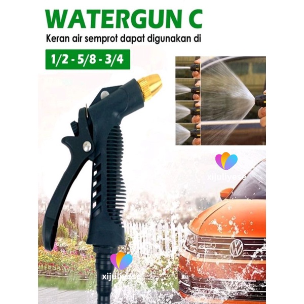 Jual WATERGUN TIPE C / KERAN AIR SEMPROT WATERGUN JET SPRAY / KERAN AIR