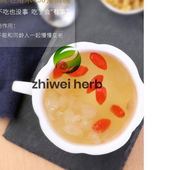 

EXCLUSIVE!100gram Snow Lotus/ XueLianZi 雪莲子 xue lian zhi/ siet Lien Ci/ Zao Jiao Mi (皂角米) Premium|SQ4