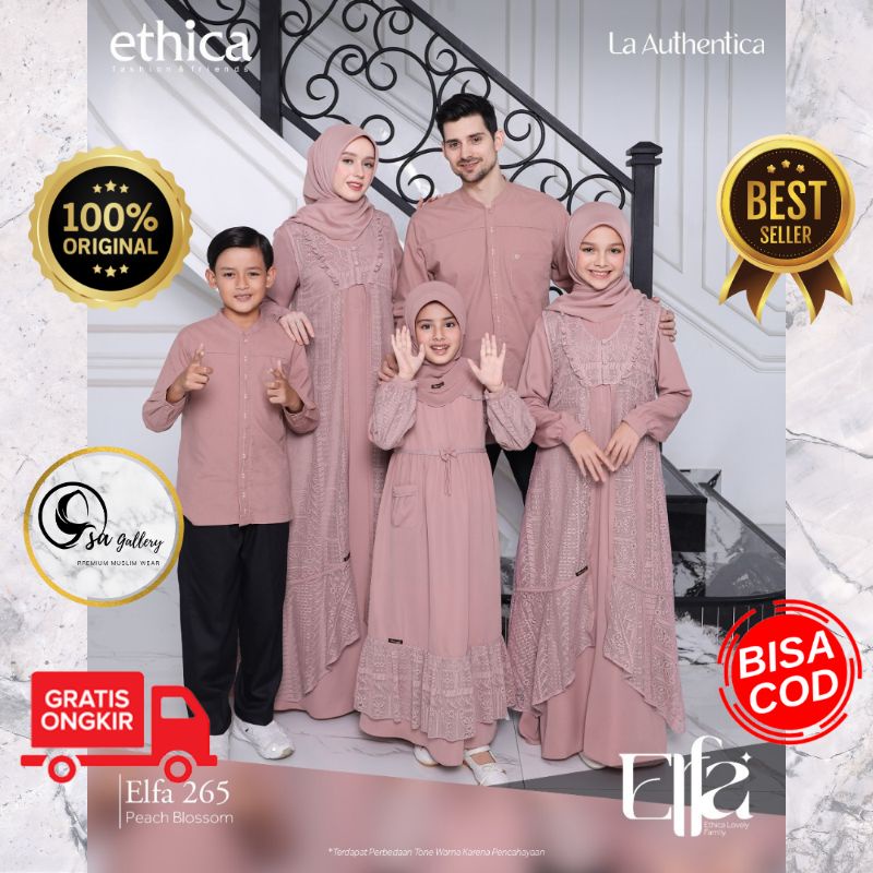 SARIMBIT ETHICA ELFA 265 PEACH BLOSSOM