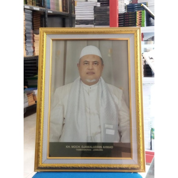 Foto Pigora KH. Djamaluddin Achmad Tambakberas Jombang