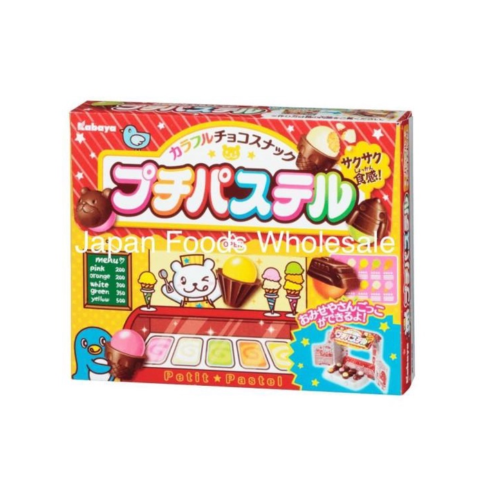 

Kabaya Petit Pastel Chocolate Snack 45G / Cemilan Impor / Snack Jepang Best Seller