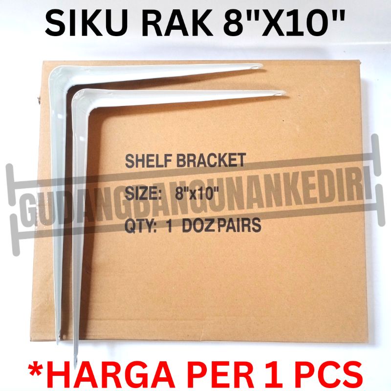 Siku rak 8 x 10 inch bracket dekorasi ruangan putih gantungan varian size LENGKAP