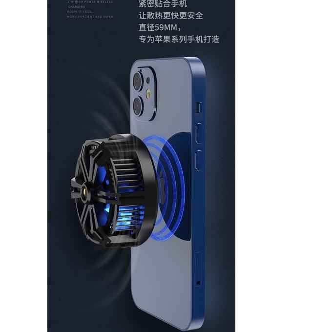 ✹✹ Funcooler X13 Radiator Pendingin HP Magnet Fan Cooler Cooling Fan HP Wireless Charging