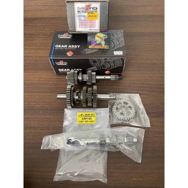 gigi rasio CRF 150 L grasstrack/Supermoto adventure moto1 racing