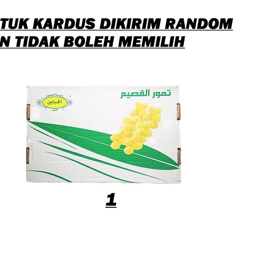 

One and Only Kurma Sukari al Qasim 3Kg