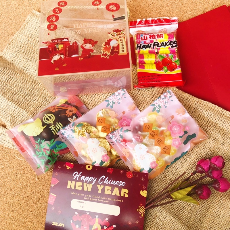 

[READY HAMPERS IMLEK] TAHUN BARU CHINESE/ COOKIES / KUE KERING / BINGKISAN