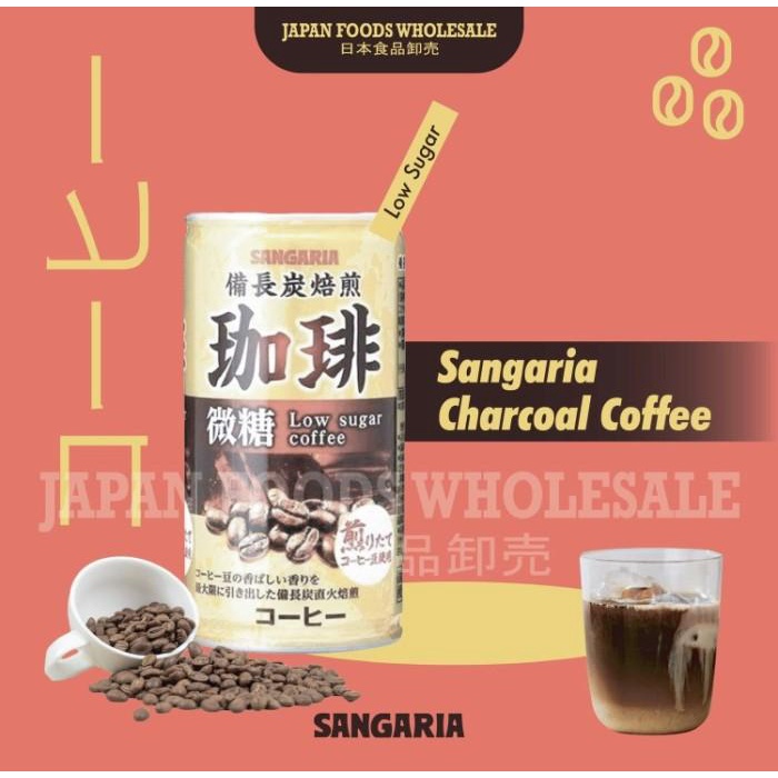 

Sangaria Charcoal Low Sugar Coffee Drink / Kopi Jepang / Kopi Impor Best Seller