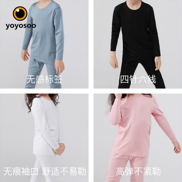 Jual T shirt Anak Kaos Polos Anak Lengan PANJANG Cotton spandek YOYOSOO - Putih 90 Murah