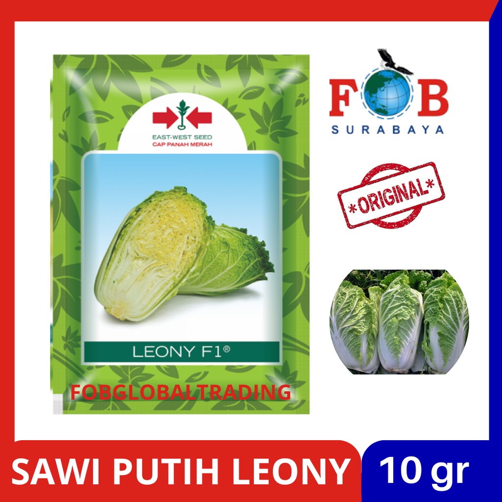 BENIH SAWI PUTIH LEONY 10 GR MEREK PANAH MERAH