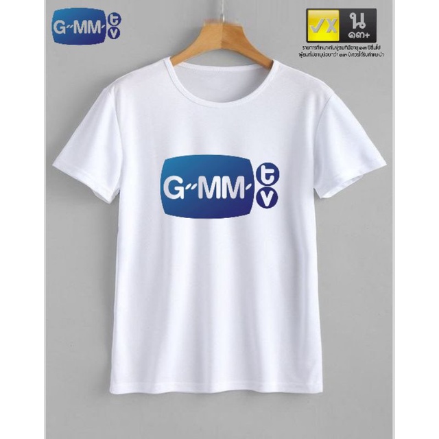 [PO T-SHIRT] GMMTV THAILAND