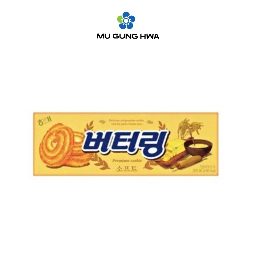 

Crown-Haitai Butter Ring Cookies - 86g