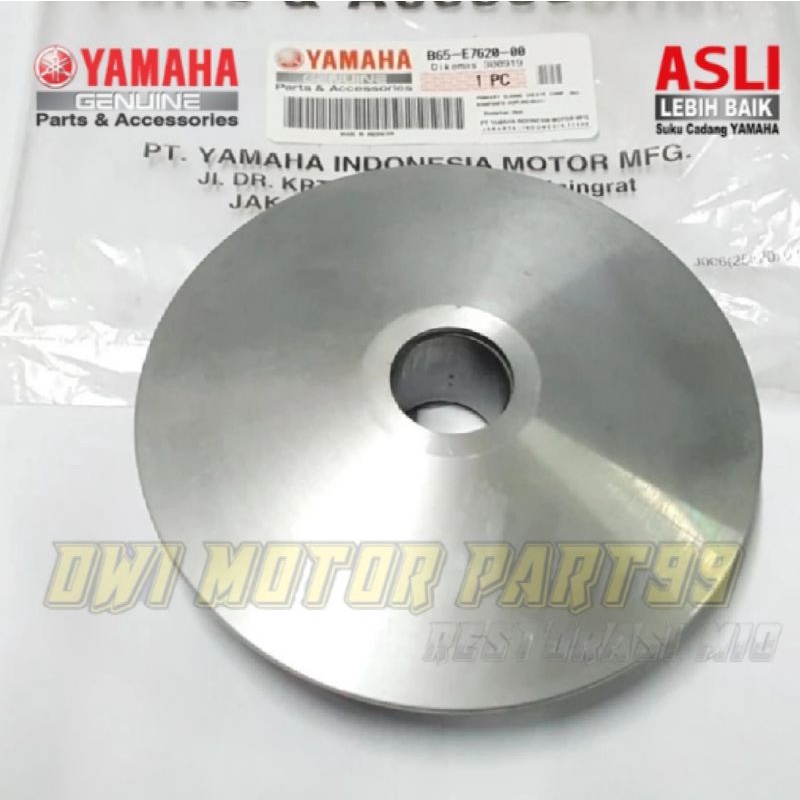 PULLY DEPAN RUMAH ROLLER B65 NEW AEROX LEXI NMAX N-MAX N MAX ORIGINAL YAMAHA