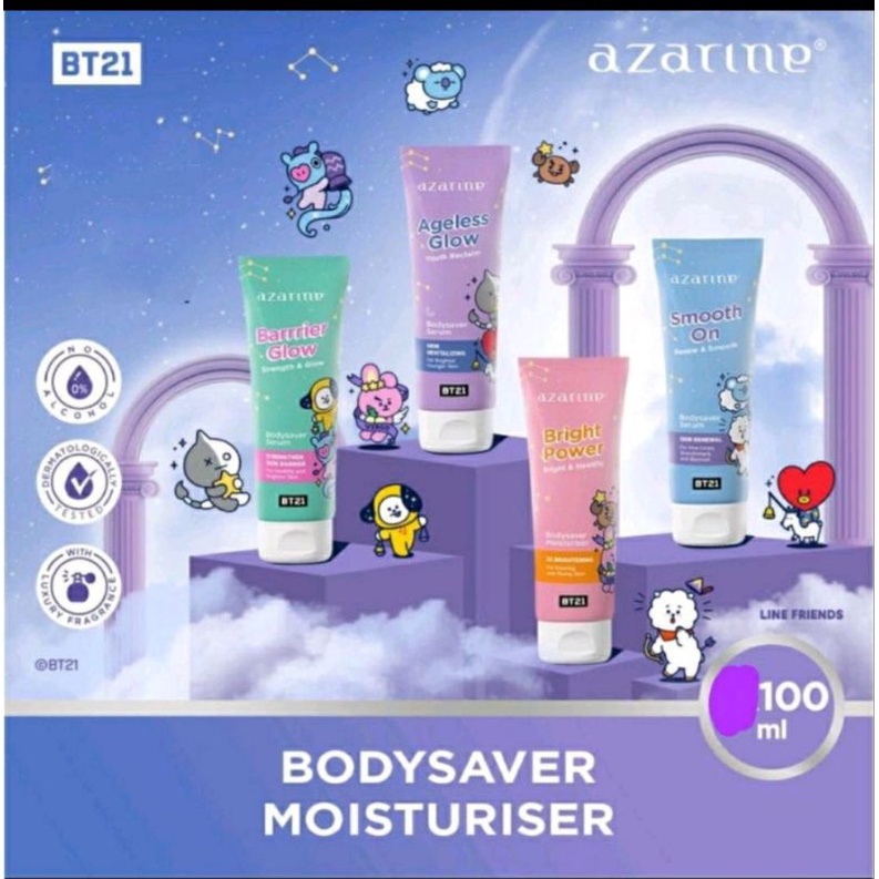 AZARINE BODY SAVER MOISTURIZER 100ML