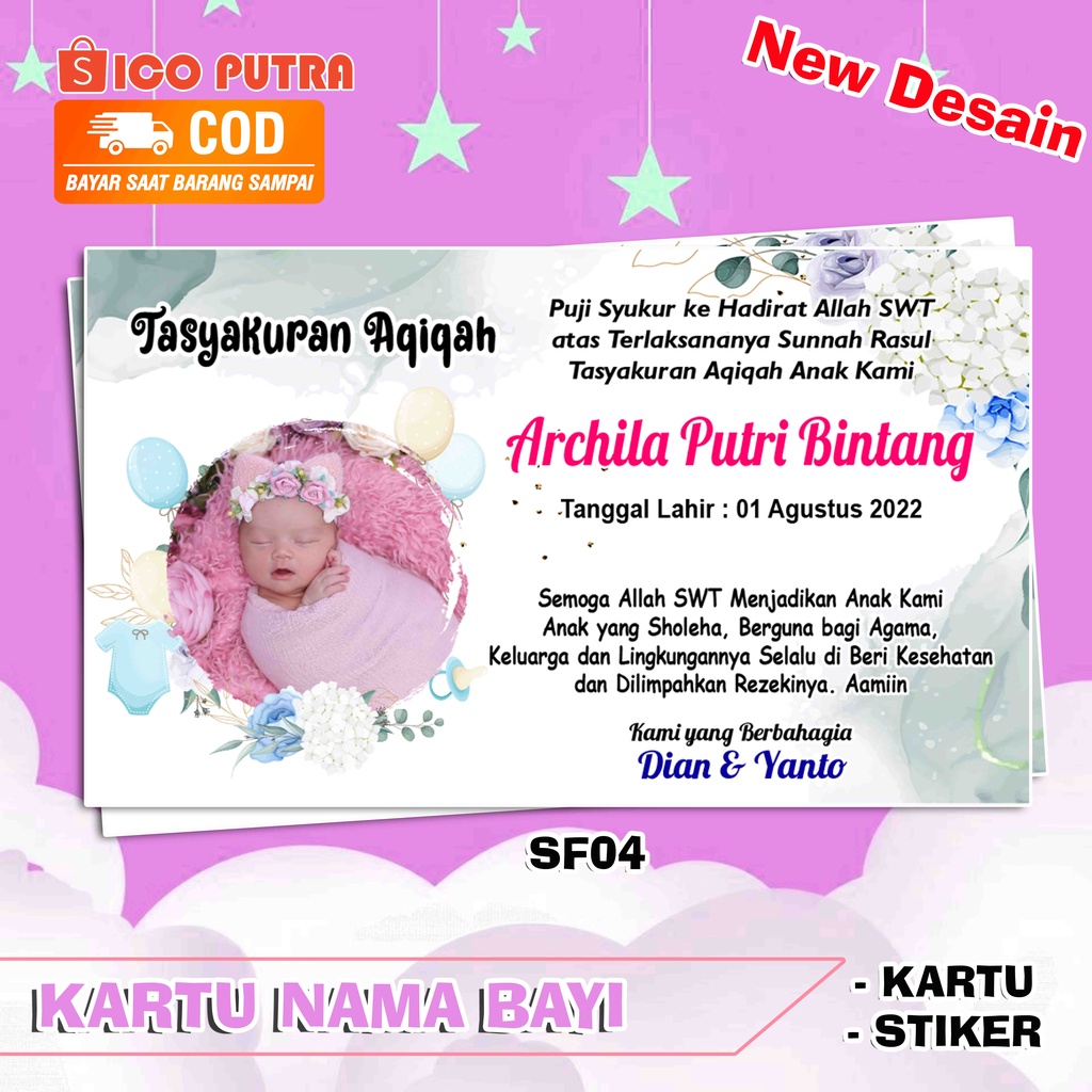 Kartu nama & stiker bayi Syukuran & AQIQAH New desain SF04