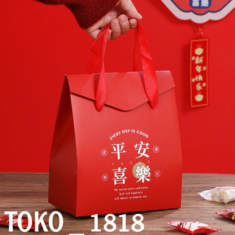 

( 5 PCS ) KOTAK BOX TAS KANTONG PAPER BAG NASTAR KUE KERANJANG IMLEK CNY