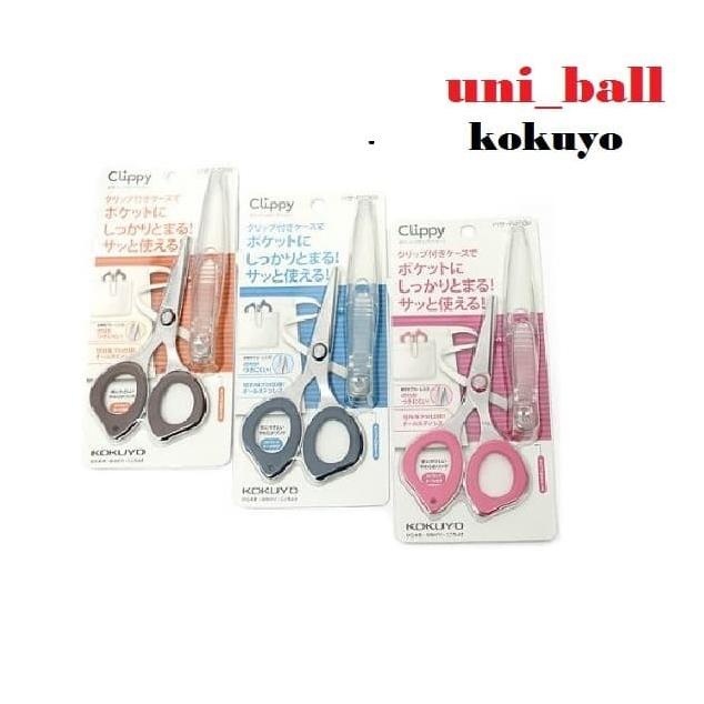 

KOKUYO Gunting saku Klippy (Glueless blade)