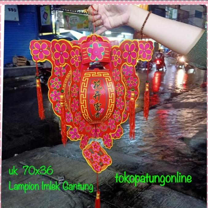 

[ COD ] Lampion Imlek China 10in 25cm ikan Rejeki
