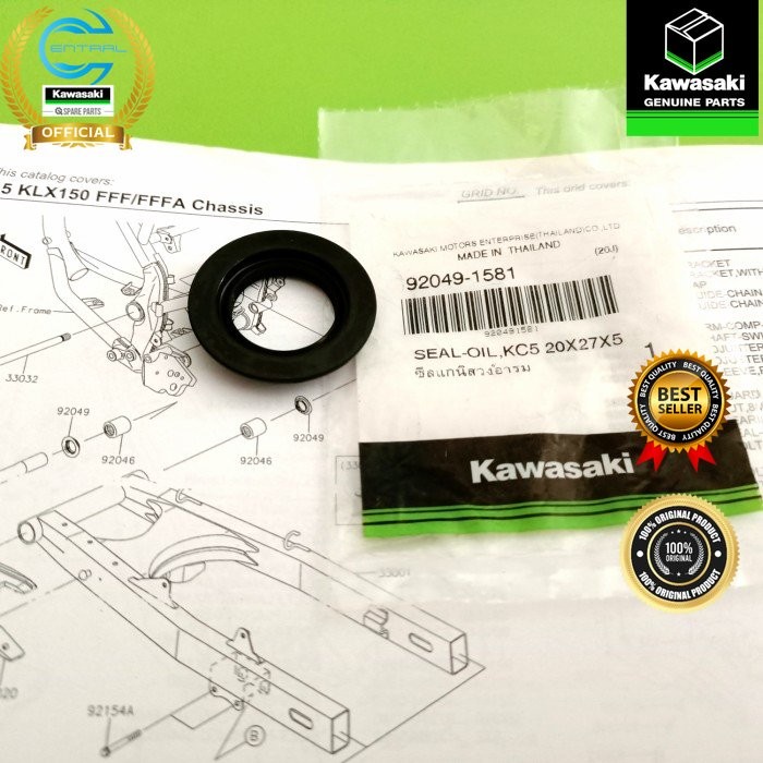 Seal Oil ARM -RODTIE KLX 92049-1109 / 1581