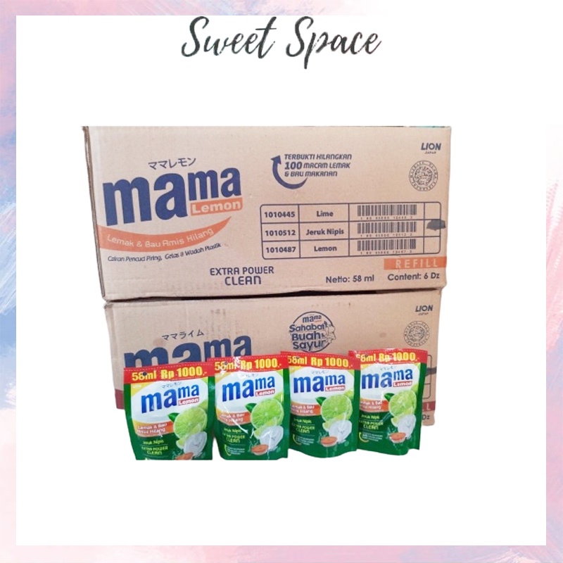 MAMA LEMON SABUN CUCI PIRING 58ML 1 DUS = 75 PCS [SWEETSPACE]