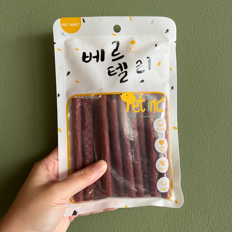 Pet mart beef sticks