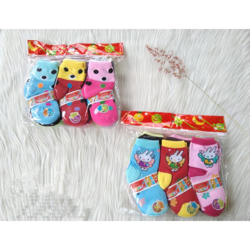 1 Lusin [12 Pasang] Kaos Kaki Anak 1-6 Tahun Motif Karakter Lucu HARGA GROSIR TERMURAH [ANAK 1-4/5-8/8-12]