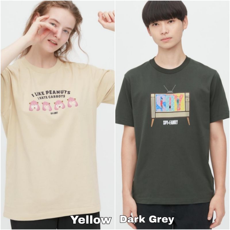 Baju UNIQLO SPY x FAMILY