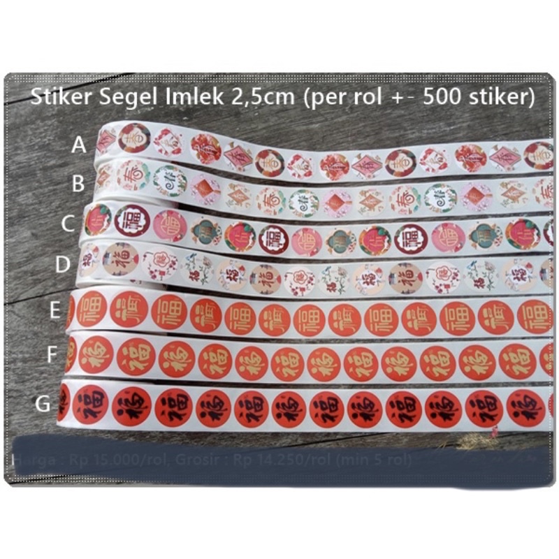 

Stiker Imlek 2.5cm (1 roll 500 pcs)