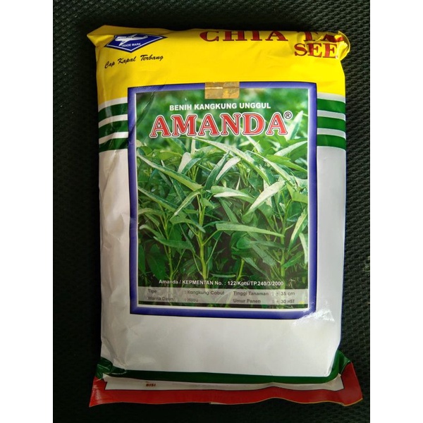 kangkung amanda 1kg