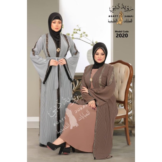 ABAYA GAMIS WANITA MESIR ABAYA ORIGINAL MESIR CANTIK TERBARU