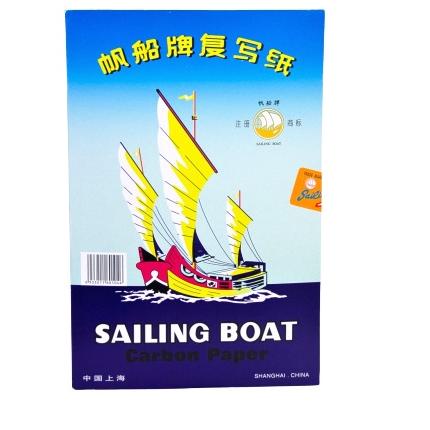 

✹✹ Kertas Karbon Sailing Boat Per Pack Isi 100 Lembar