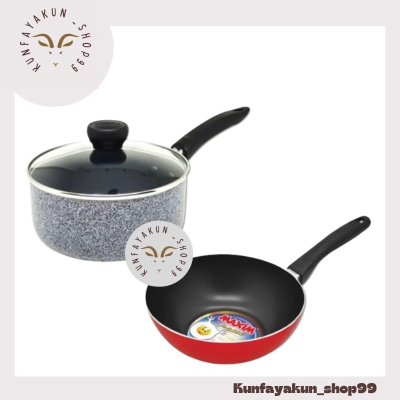 Maspion Maxim Sauce Pan & Deep Wok