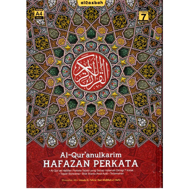 Al Quran HAFAZAN 7 Per Kata, Ukuran Besar A4 22 cm X 30 cm