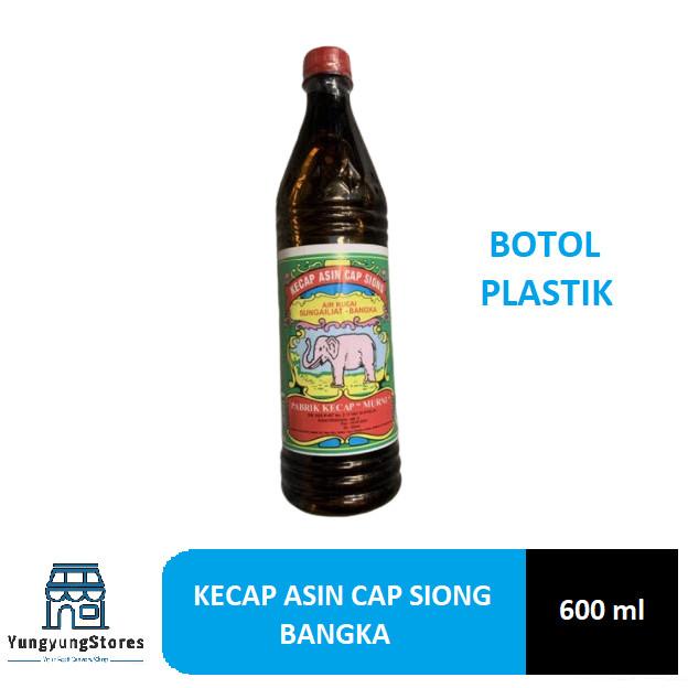 

Kecap Asin Bangka Cap Siong / Gajah 600 ml
