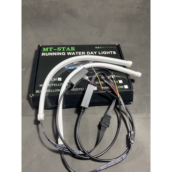 LAMPU DRL ALIS RUNNING SEIN FLOW 2 MODE FLEKSIBLE 30cm MERK XWB SATUANN