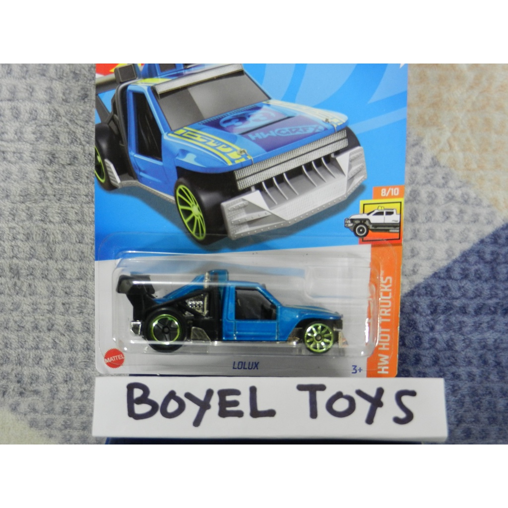 HotWheels LOLUX HW ART CARS