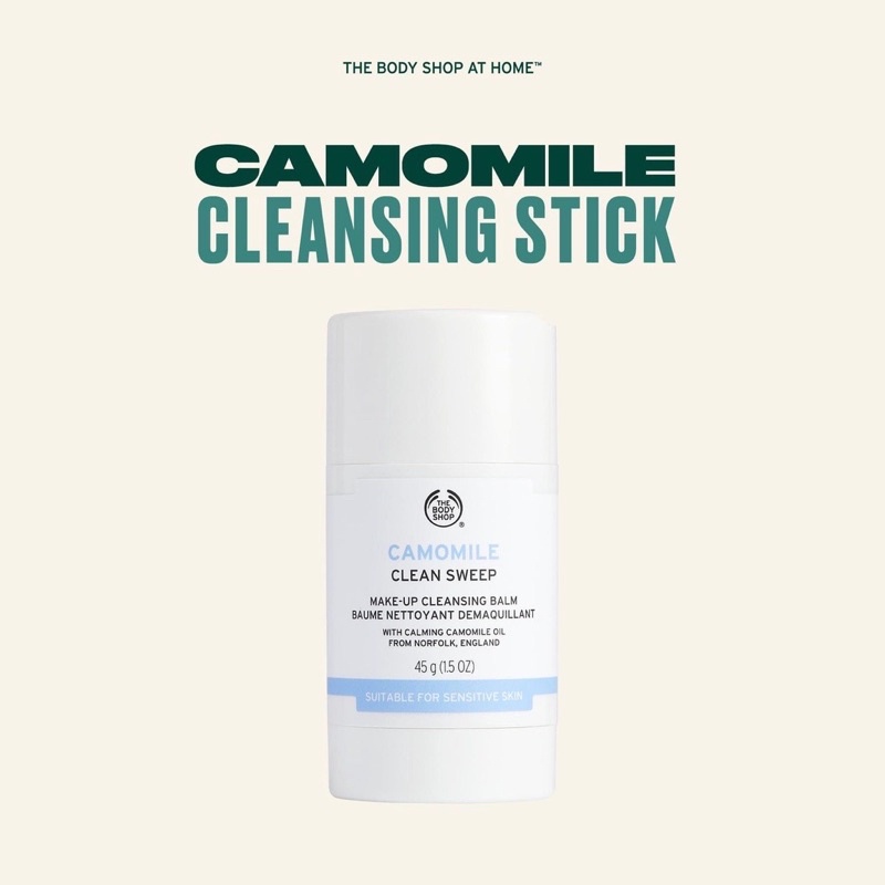 Jual The Body Shop Camomile Cleansing Butter / Camomile Clean Sweep 45G